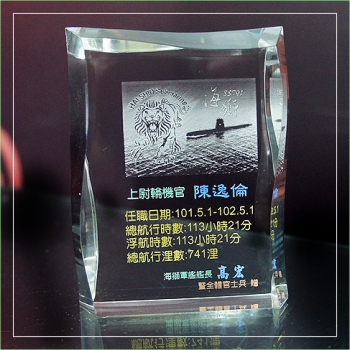 雷射雕刻 小文鎮影像雷雕壓克力LEY-003